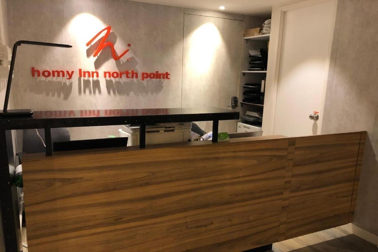 Homy Inn North Point Hong Kong Extérieur photo